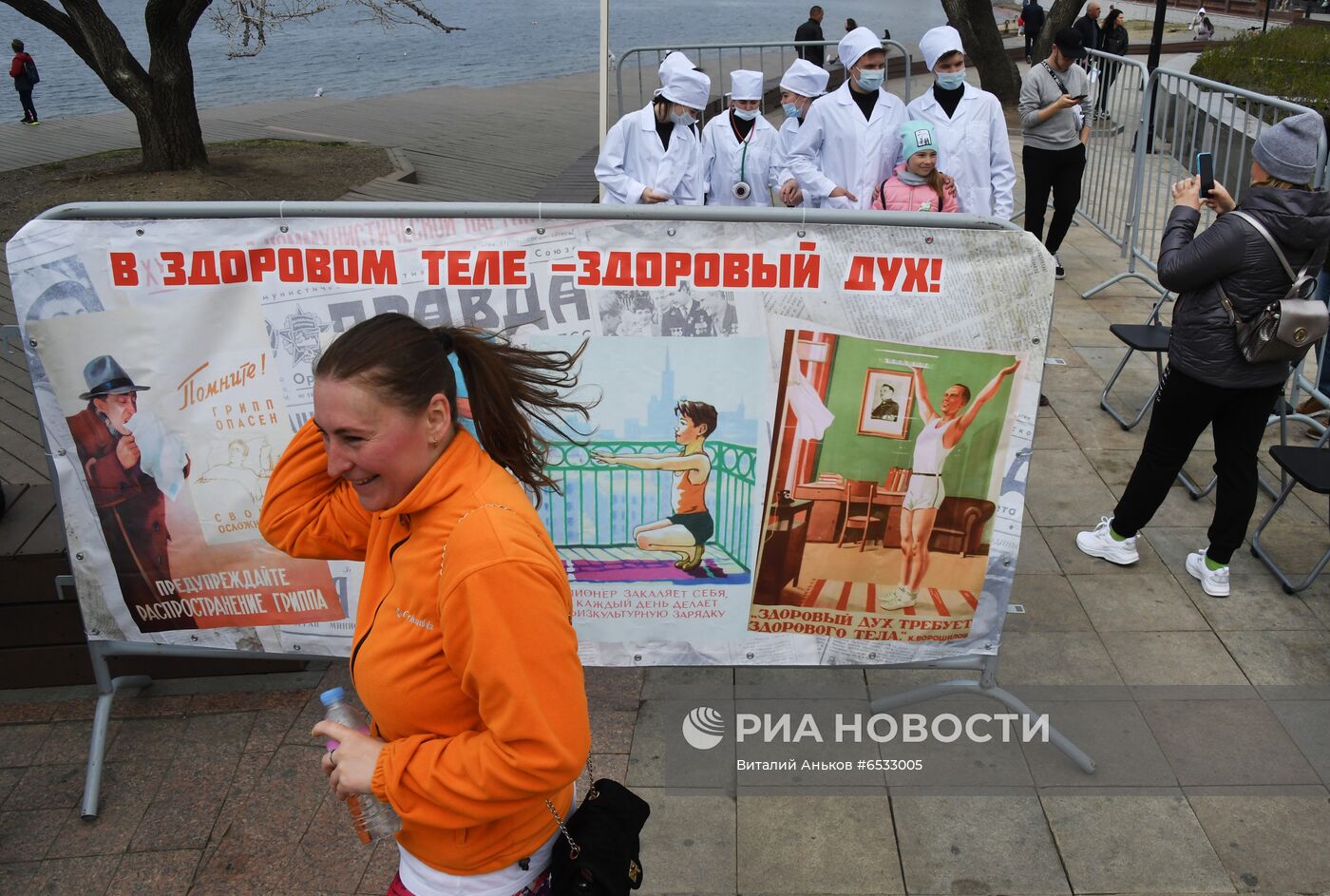 Первомайские народные гуляния