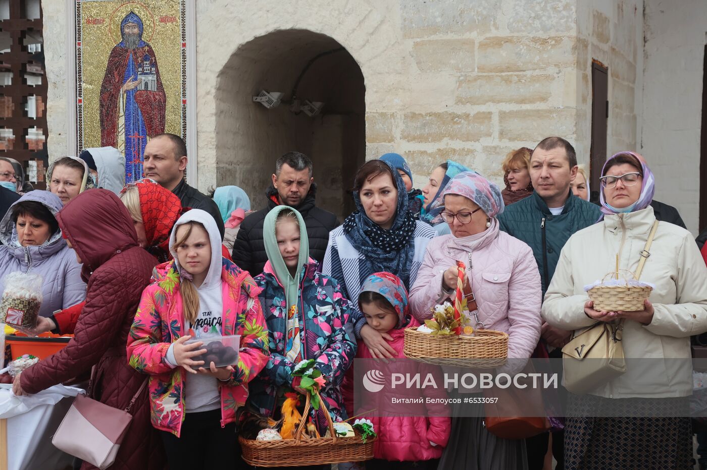 Освящение пасхальных куличей и яиц