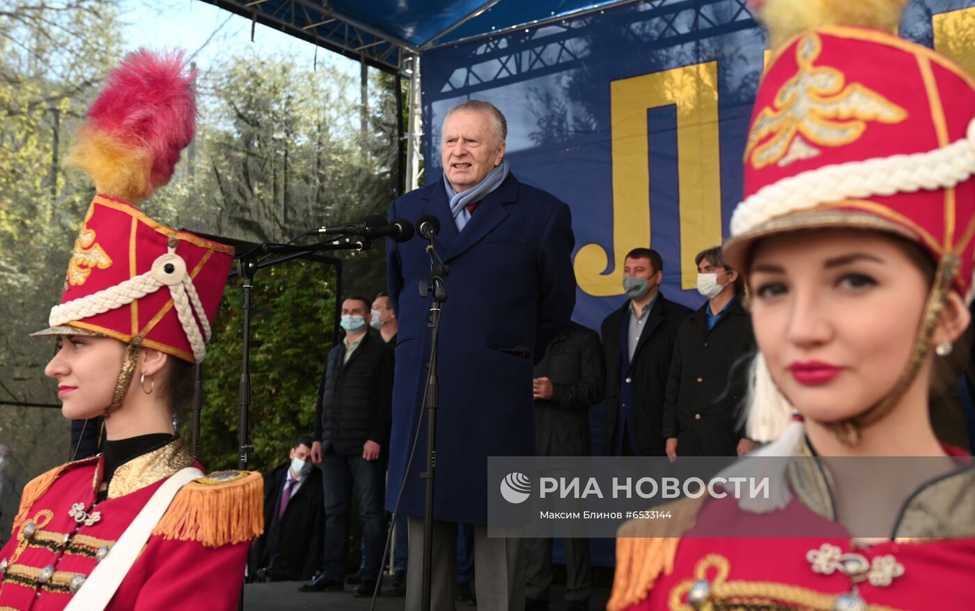 Праздничный митинг в честь 1 мая