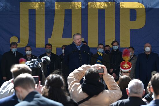 Праздничный митинг в честь 1 мая