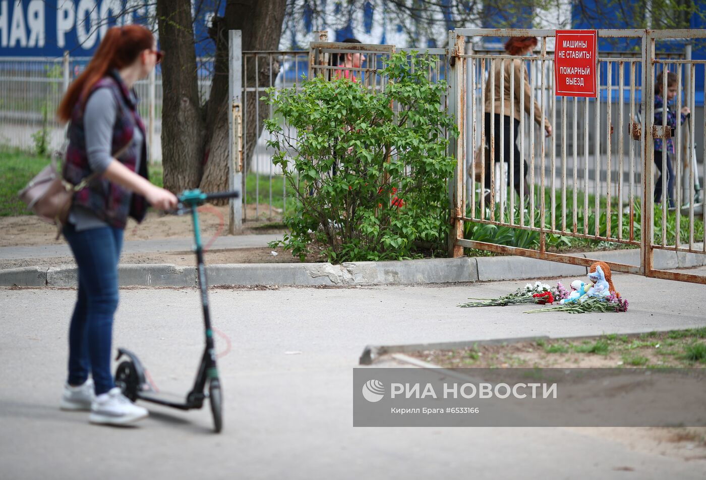 В Волгограде объявлен траур по погибшим в ДТП в Ставрополье | РИА Новости  Медиабанк