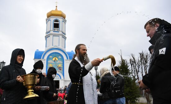 Освящение пасхальных куличей и яиц