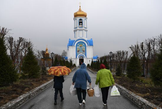 Освящение пасхальных куличей и яиц