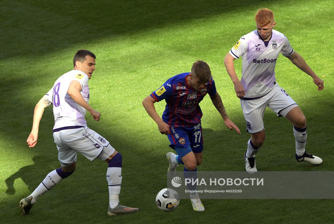 Футбол. РПЛ. Матч ЦСКА - "Уфа"