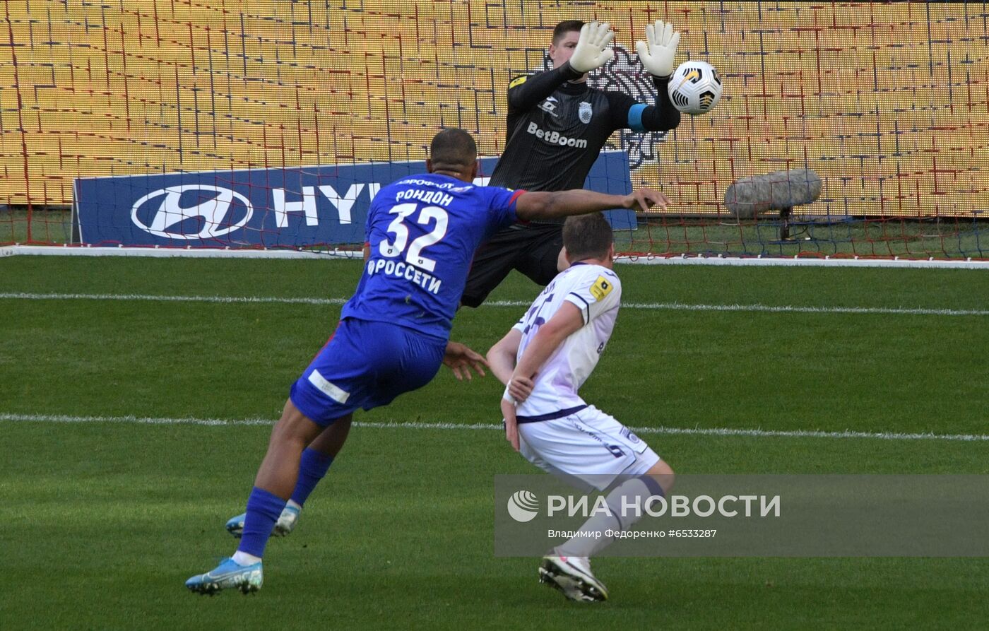 Футбол. РПЛ. Матч ЦСКА - "Уфа"