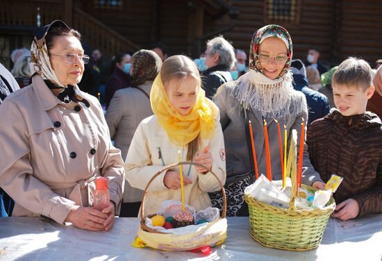 Освящение пасхальных куличей и яиц