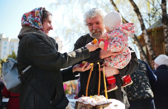 Освящение пасхальных куличей и яиц