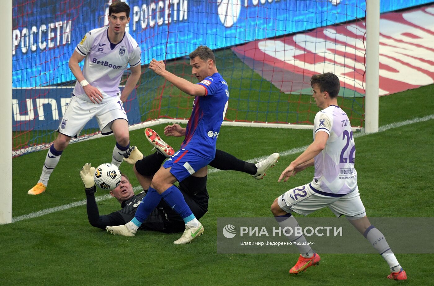 Футбол. РПЛ. Матч ЦСКА - "Уфа"