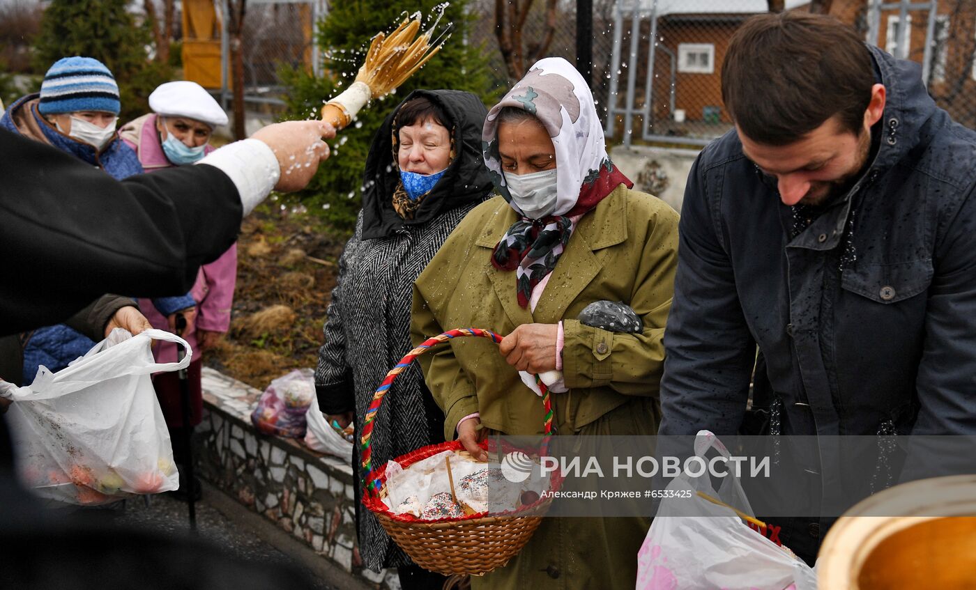 Освящение пасхальных куличей и яиц