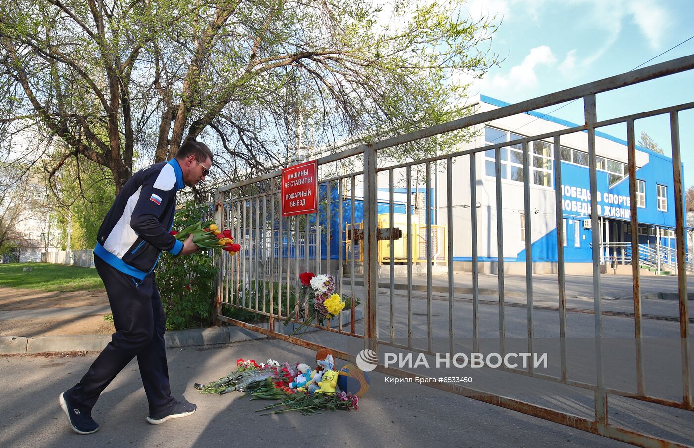 В Волгограде объявлен траур по погибшим в ДТП в Ставрополье