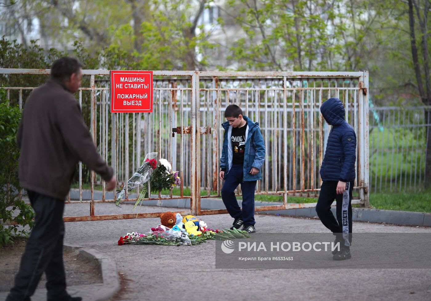 В Волгограде объявлен траур по погибшим в ДТП в Ставрополье