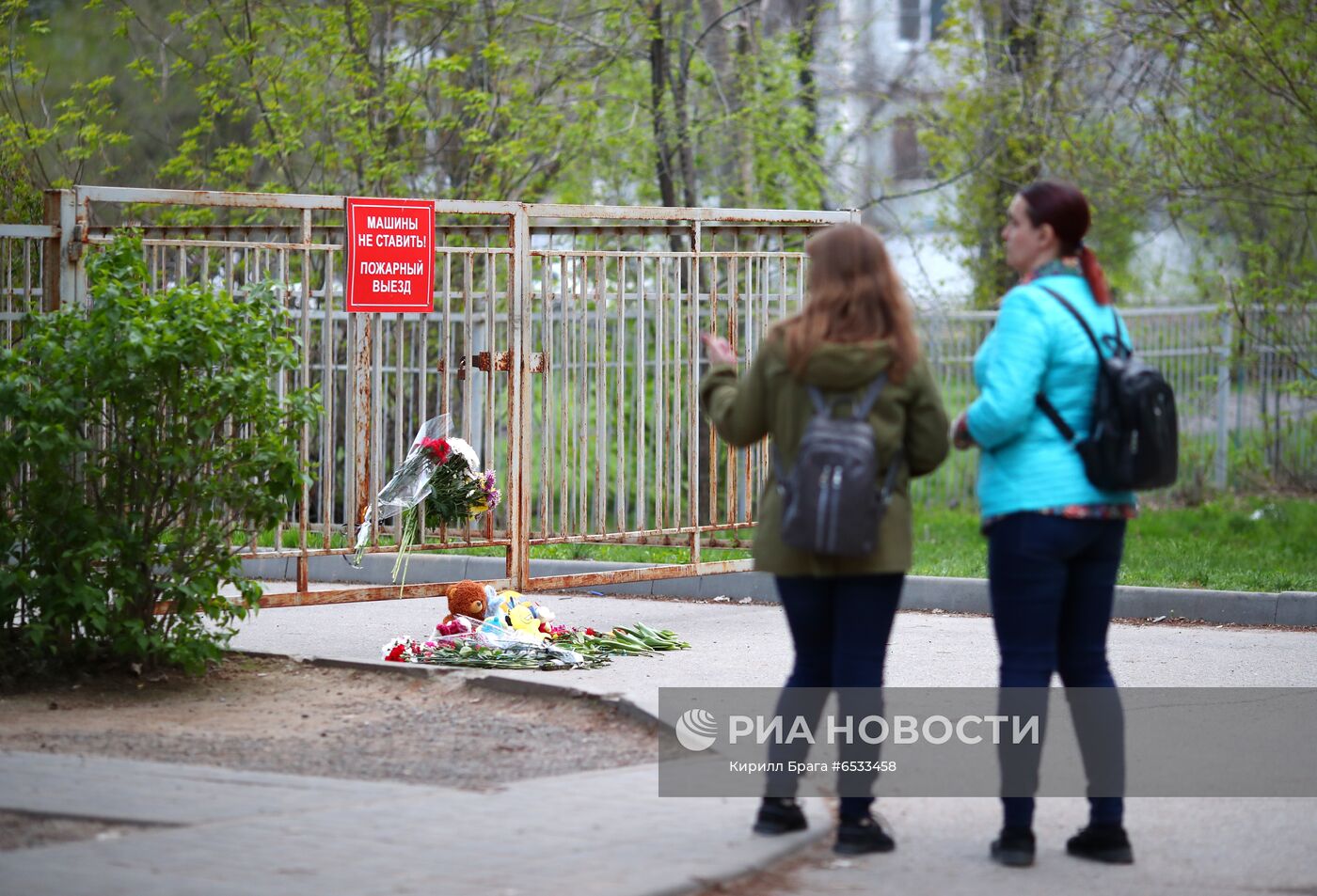 В Волгограде объявлен траур по погибшим в ДТП в Ставрополье