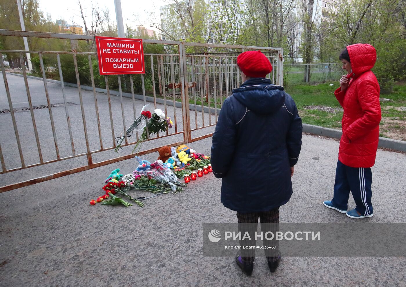 В Волгограде объявлен траур по погибшим в ДТП в Ставрополье