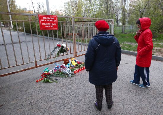 В Волгограде объявлен траур по погибшим в ДТП в Ставрополье