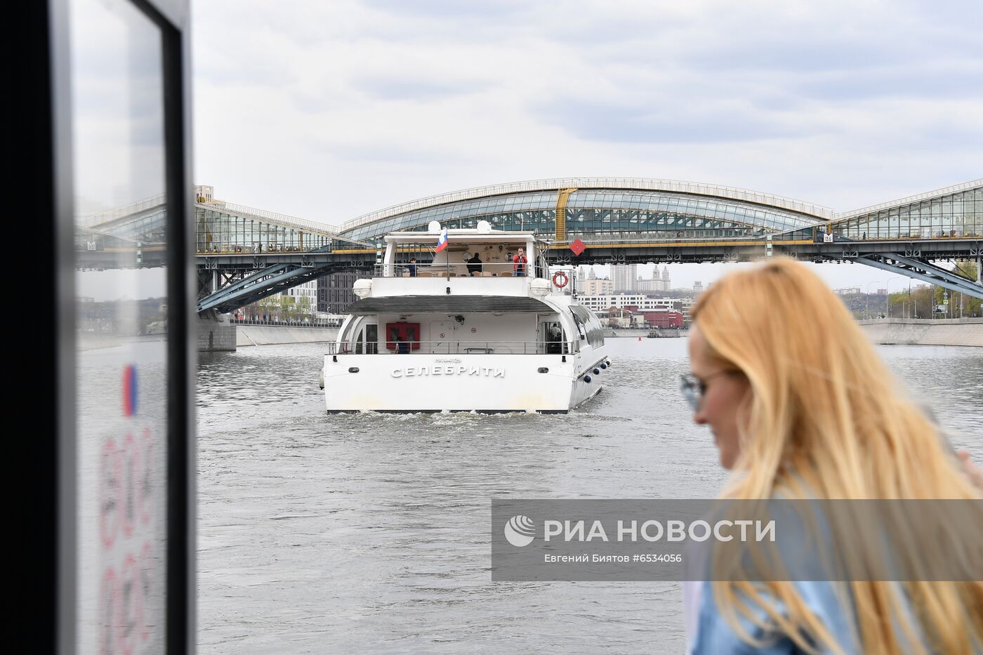 Речные прогулки по Москве-реке