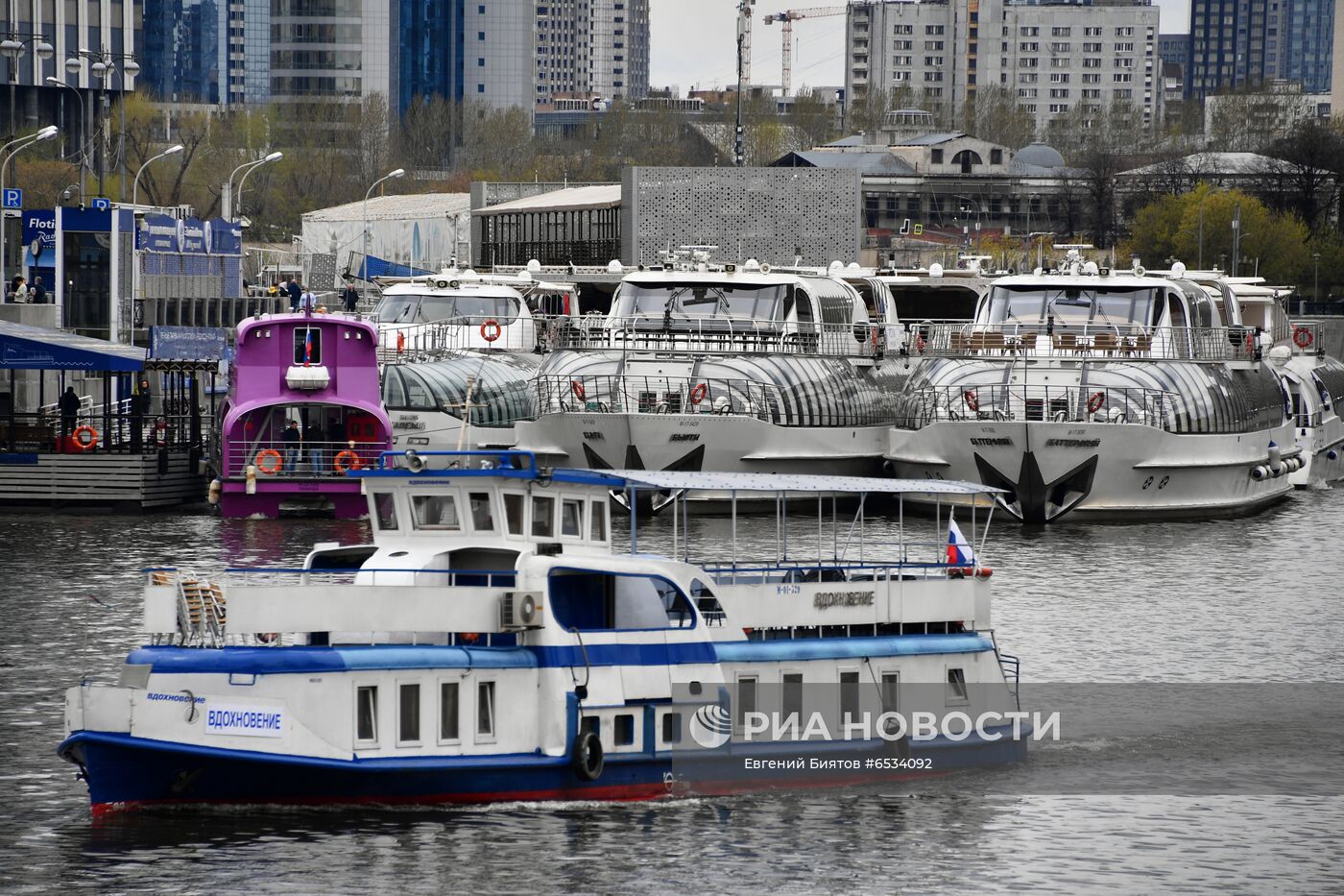 Речные прогулки по Москве-реке