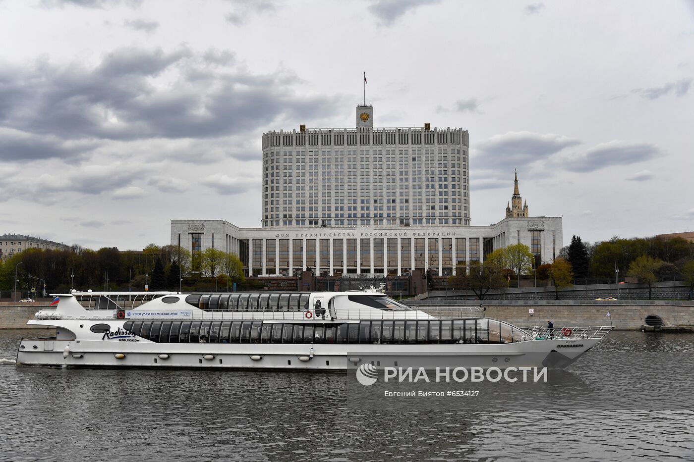 Речные прогулки по Москве-реке