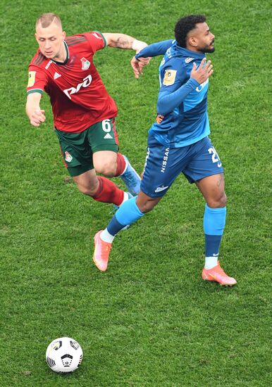 Футбол. РПЛ. Матч "Зенит" - "Локомотив"