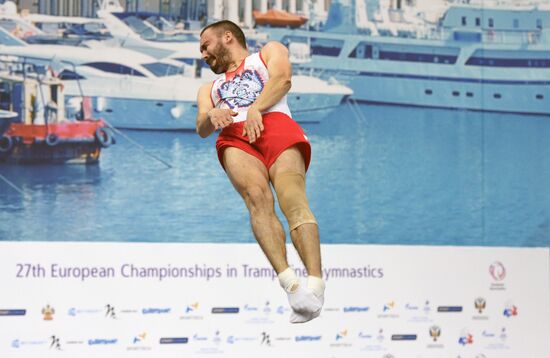 Прыжки на батуте. Чемпионат Европы. Финалы