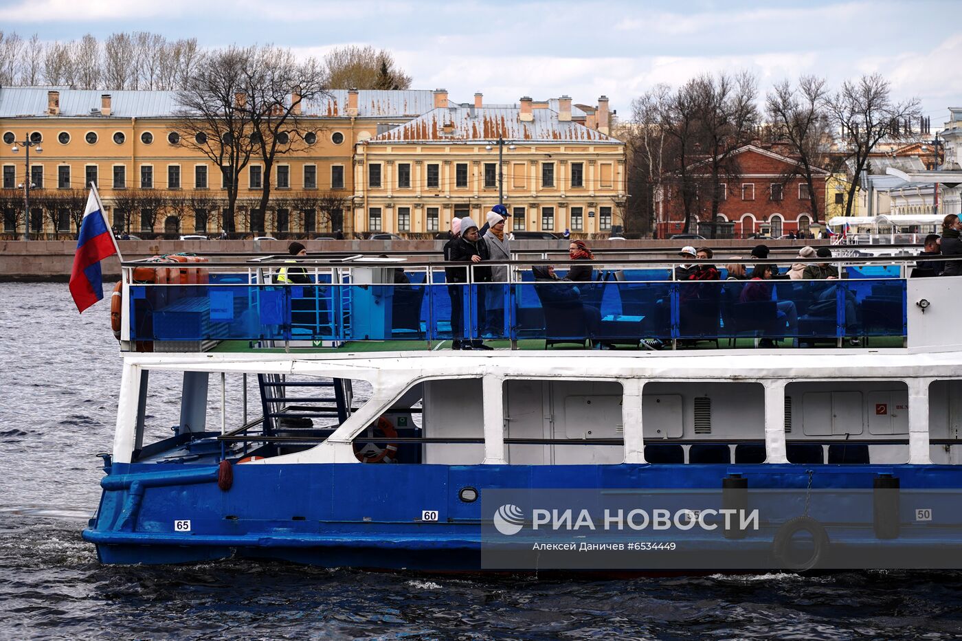 Открытие водного туристического сезона в Петербурге