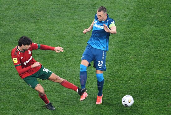 Футбол. РПЛ. Матч "Зенит" - "Локомотив"