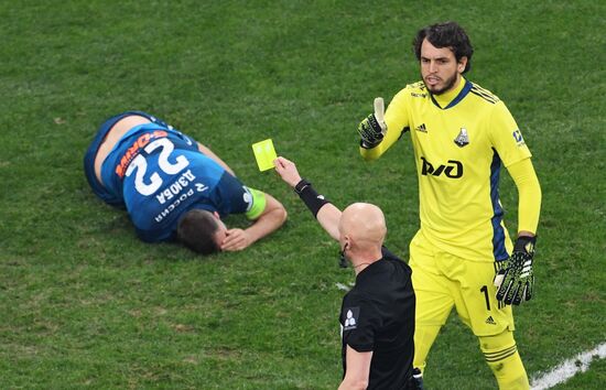 Футбол. РПЛ. Матч "Зенит" - "Локомотив"