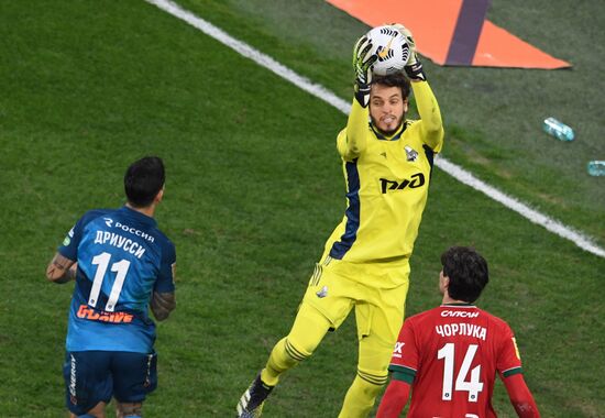 Футбол. РПЛ. Матч "Зенит" - "Локомотив"