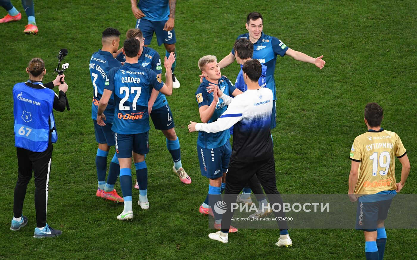 Футбол. РПЛ. Матч "Зенит" - "Локомотив"