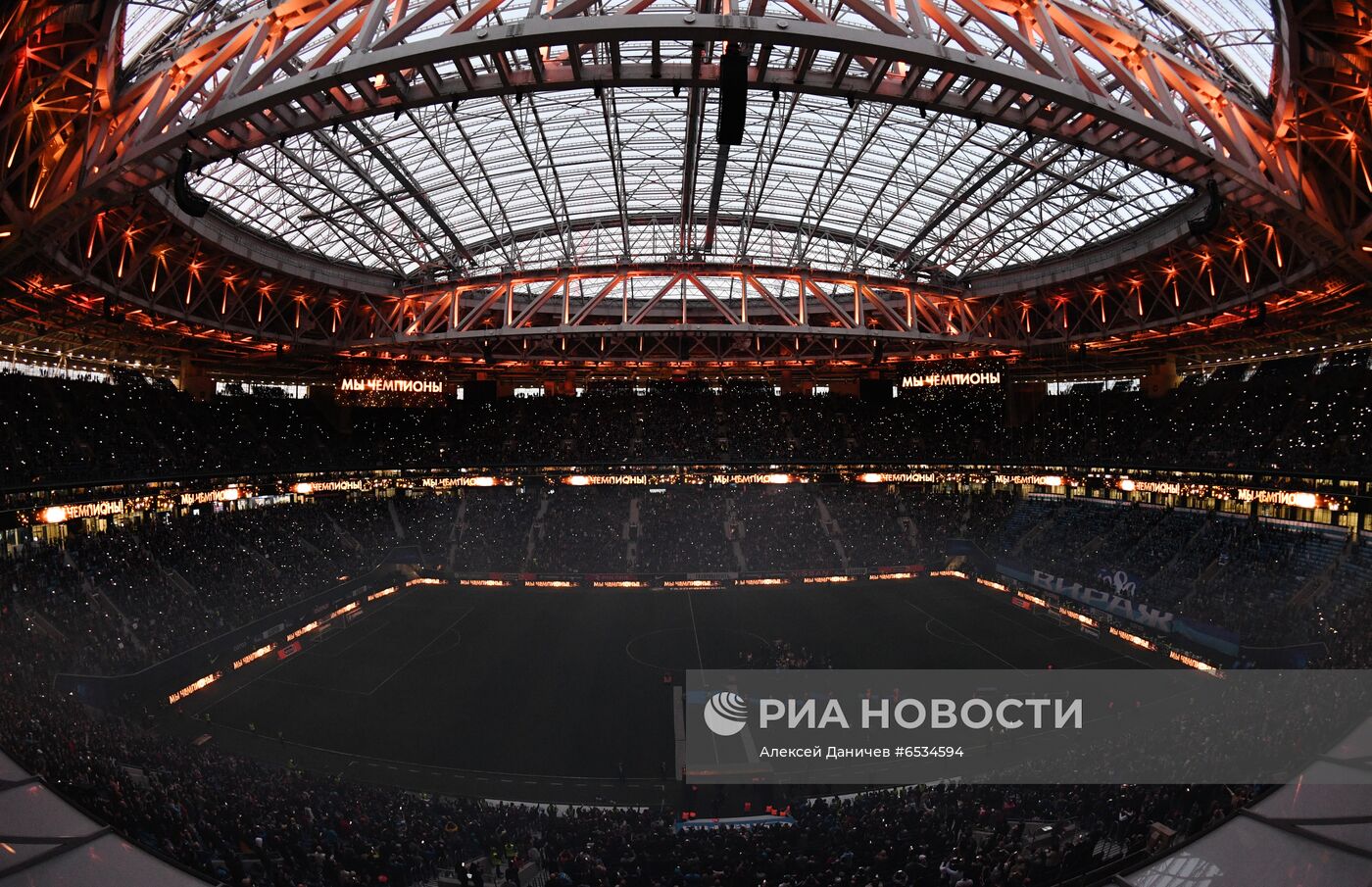 ФК "Зенит" стал досрочно чемпионом России