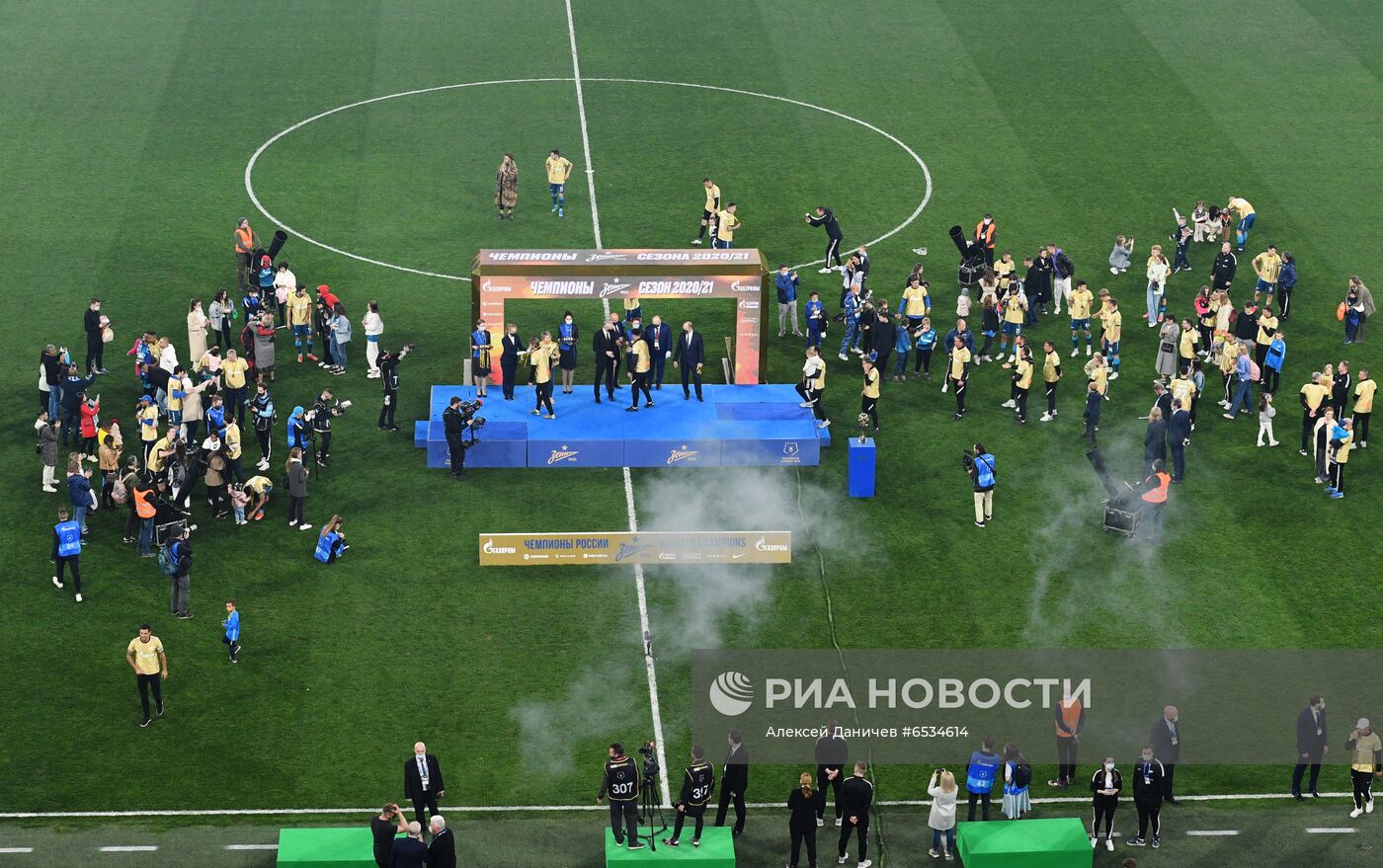 ФК "Зенит" стал досрочно чемпионом России