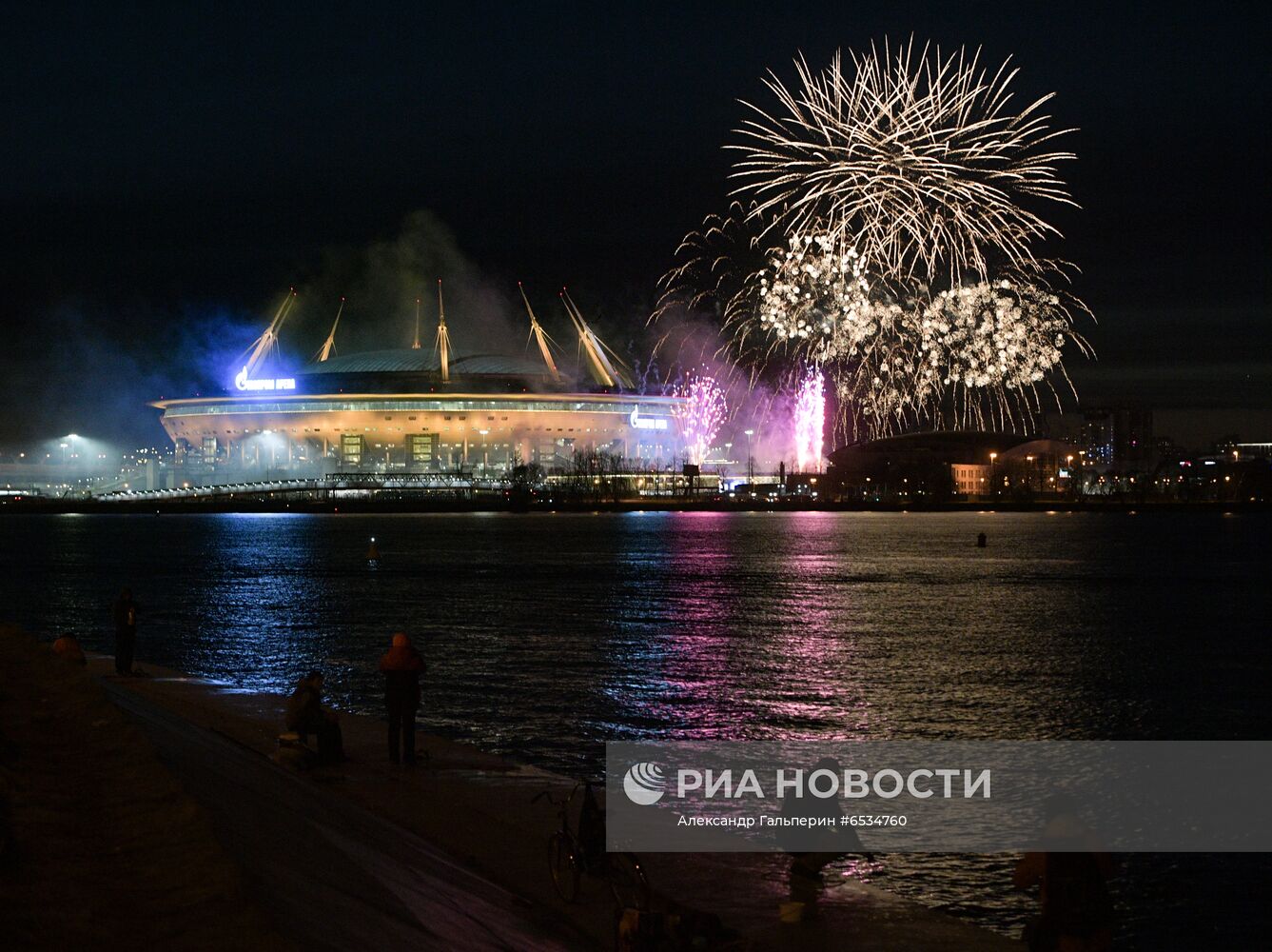 ФК "Зенит" стал досрочно чемпионом России