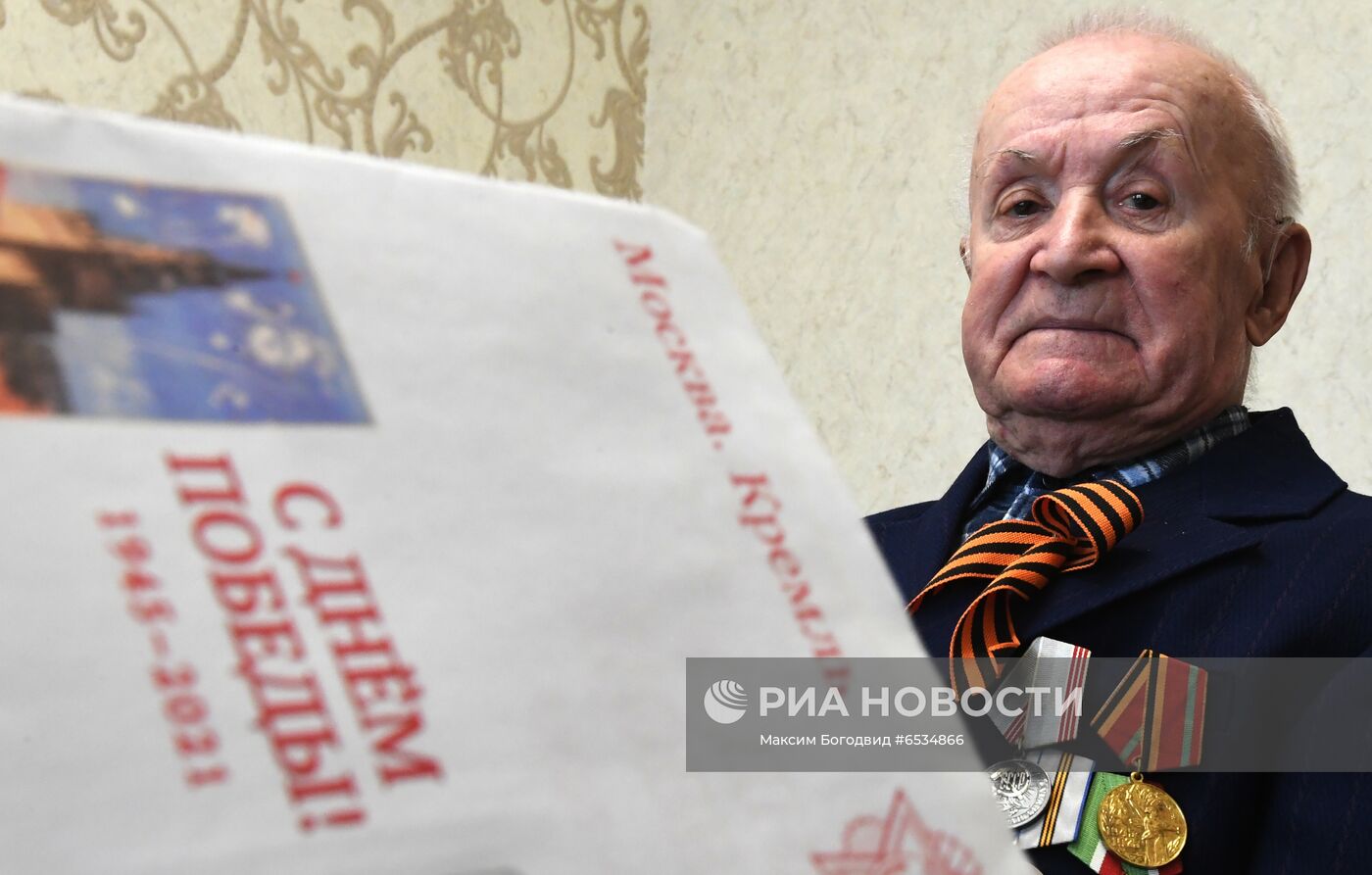 Поздравление ветерана П. И. Чапаева с Днем Победы