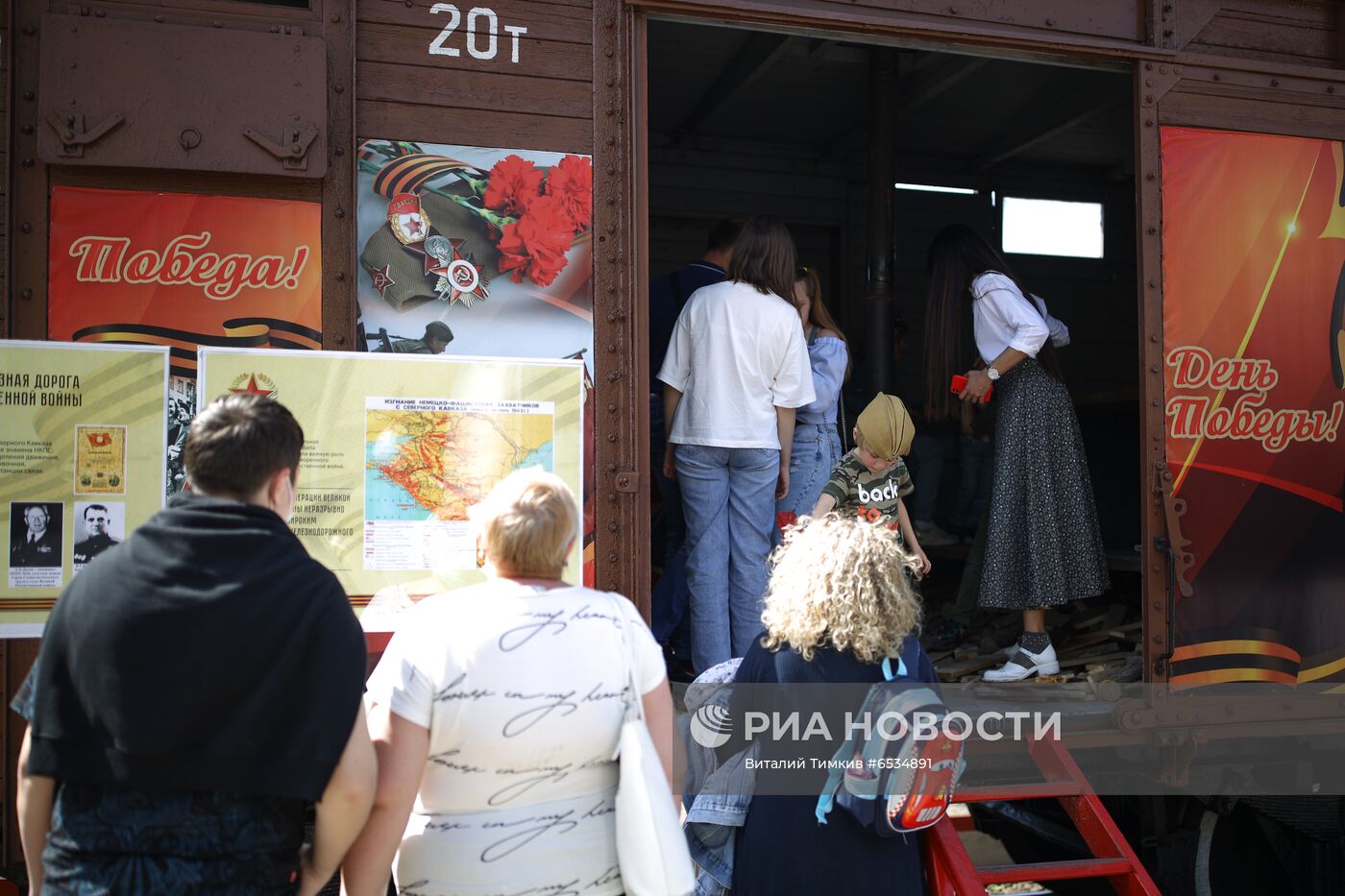 Ретро-поезд "Победа" в Новороссийске