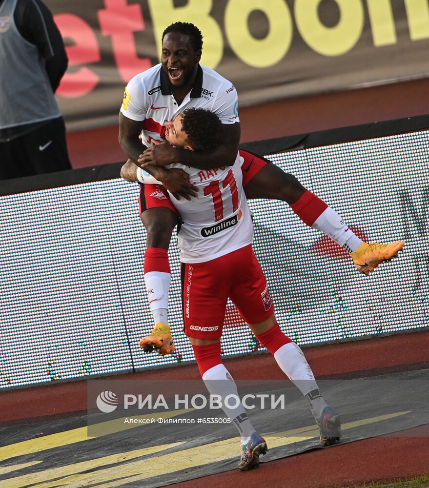 Футбол. РПЛ. Матч "Арсенал" - "Спартак"