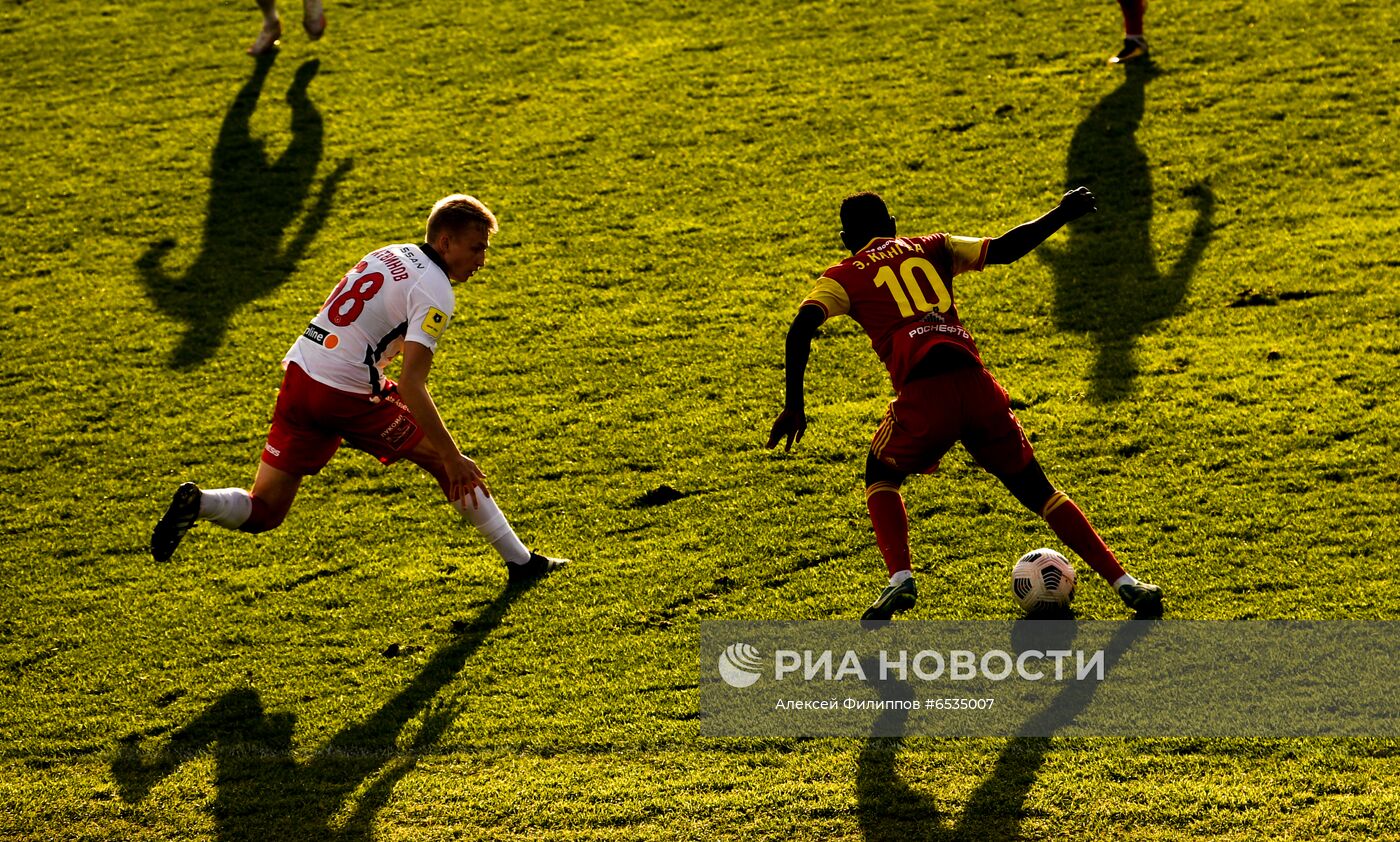 Футбол. РПЛ. Матч "Арсенал" - "Спартак"