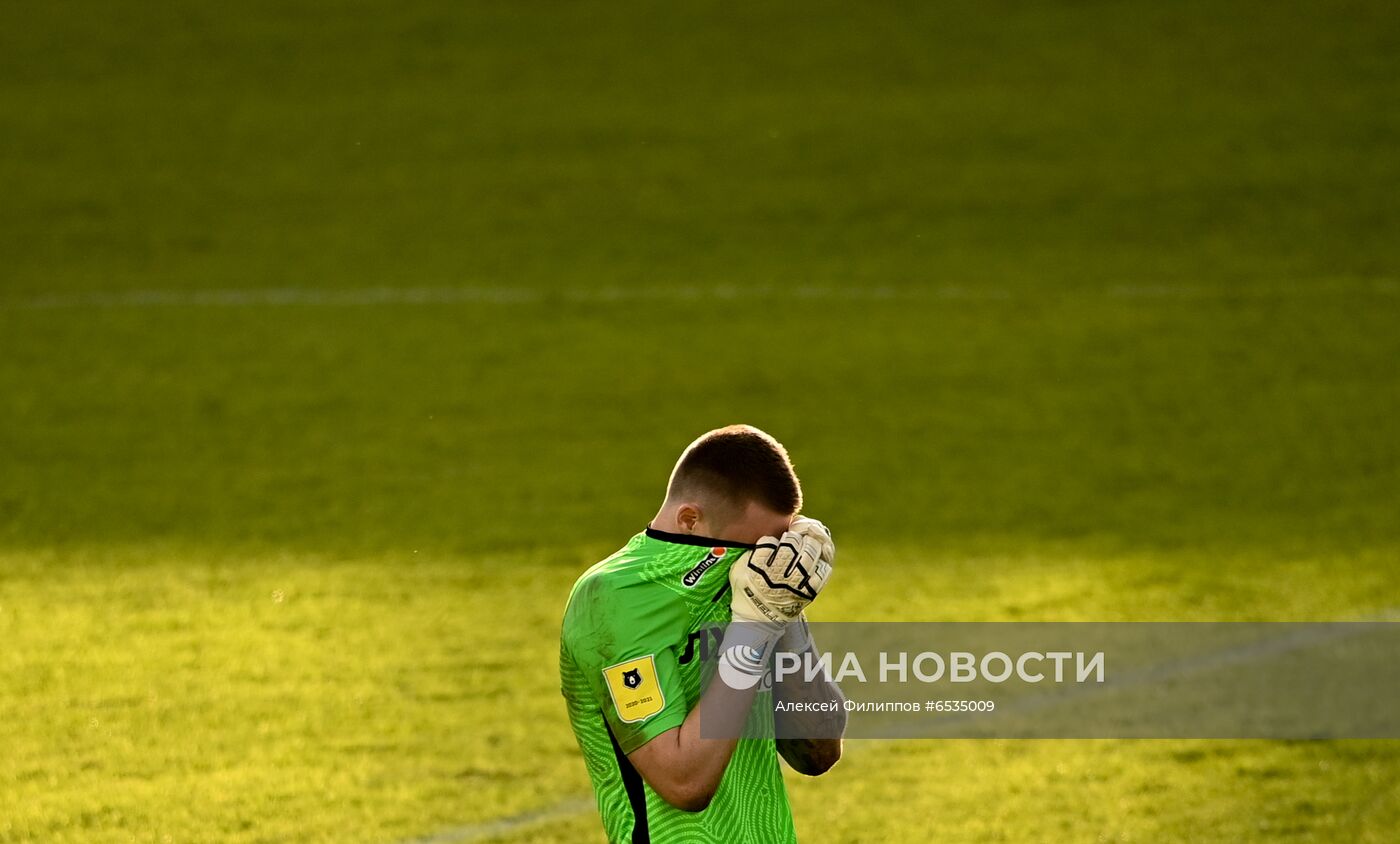 Футбол. РПЛ. Матч "Арсенал" - "Спартак"