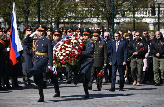 Передача частицы Вечного огня в Словакию