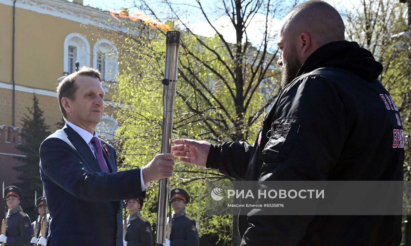 Передача частицы Вечного огня в Словакию