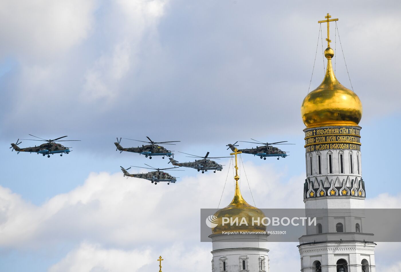 Репетиция воздушной части парада Победы