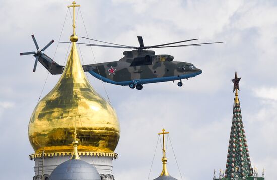 Репетиция воздушной части парада Победы