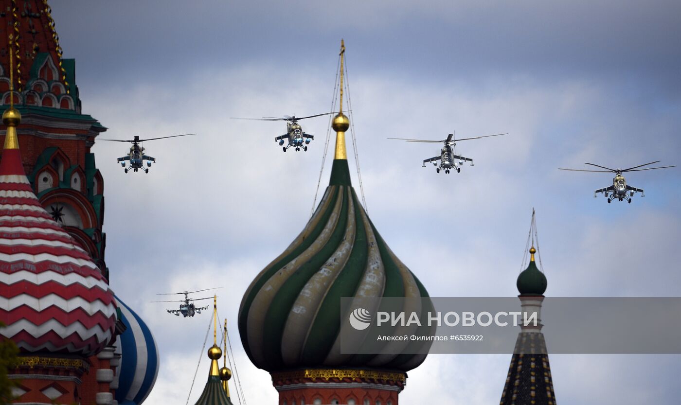 Репетиция воздушной части парада Победы