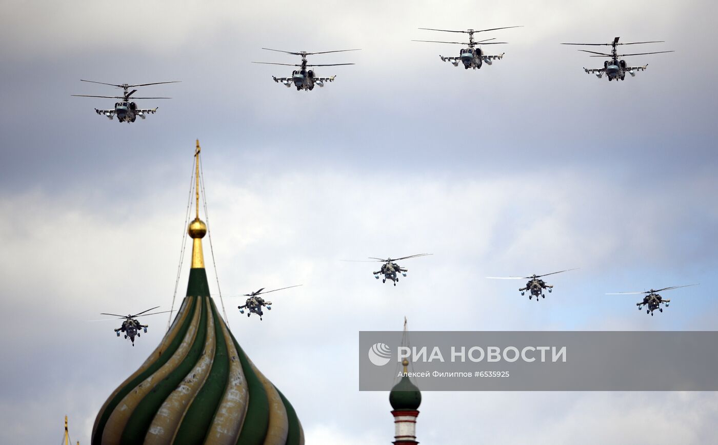 Репетиция воздушной части парада Победы