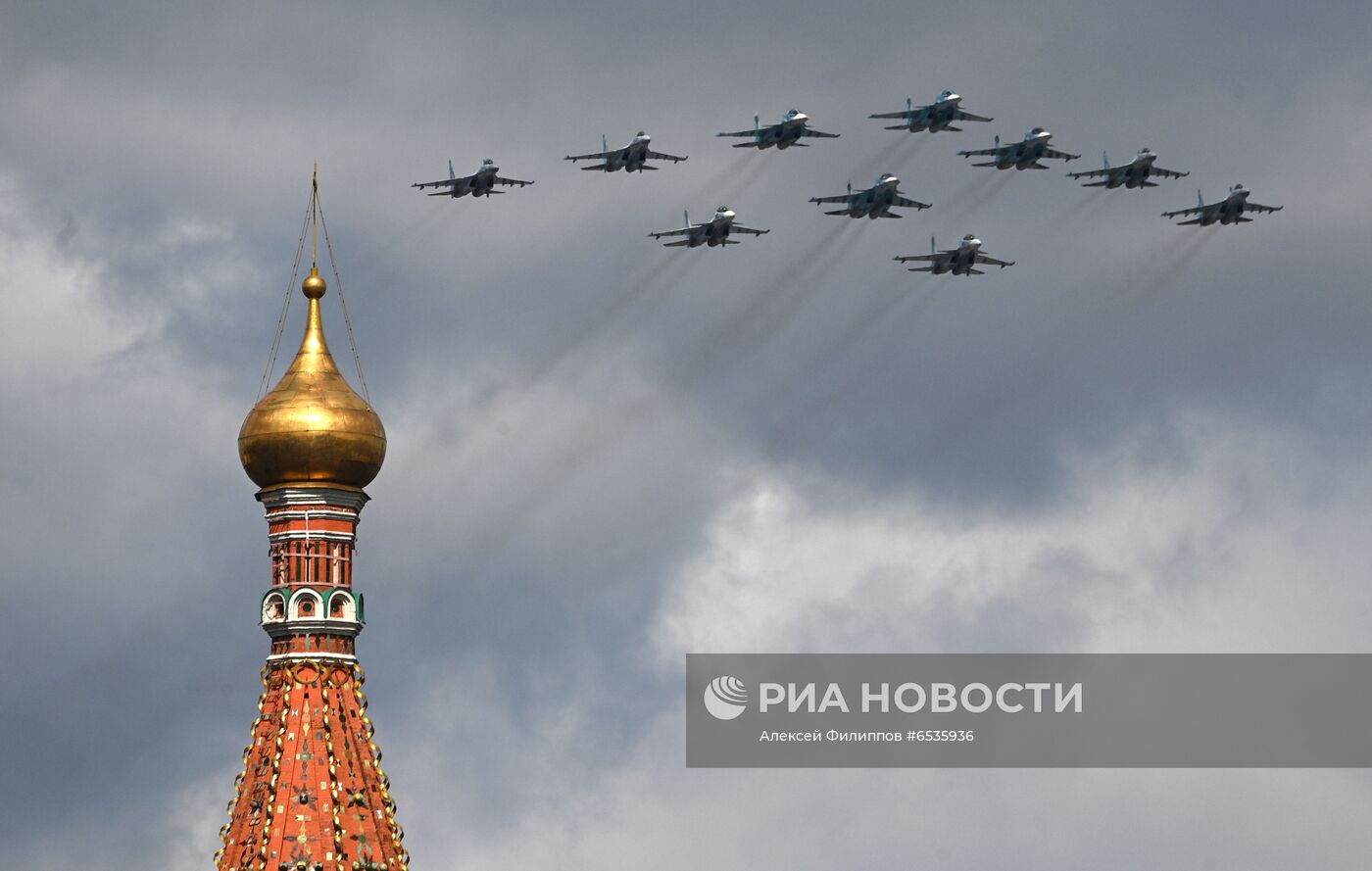 Репетиция воздушной части парада Победы