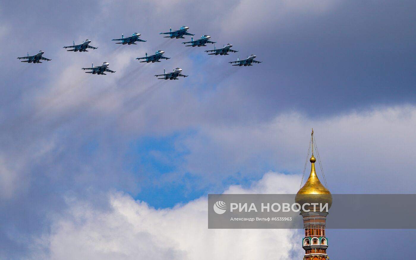 Репетиция воздушной части парада Победы