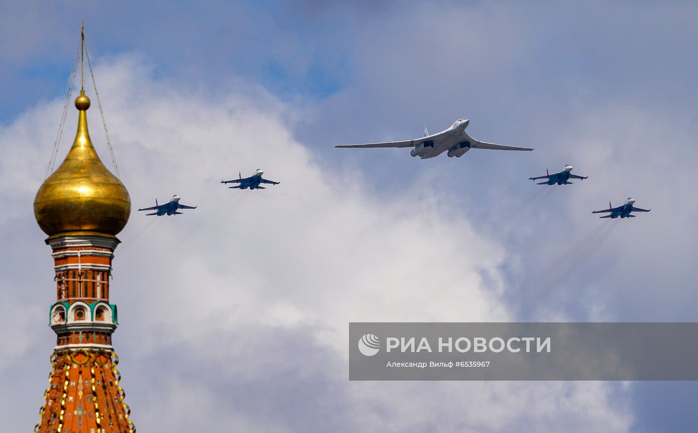 Репетиция воздушной части парада Победы