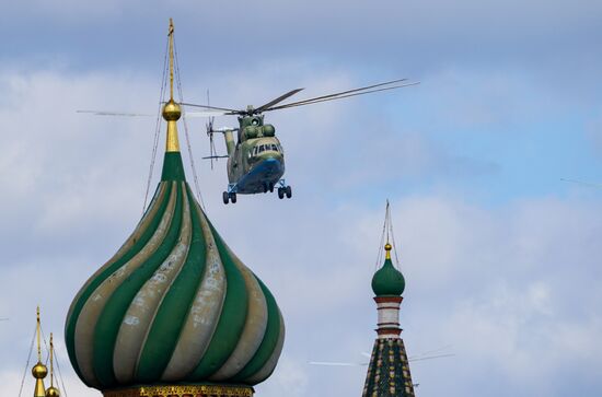 Репетиция воздушной части парада Победы