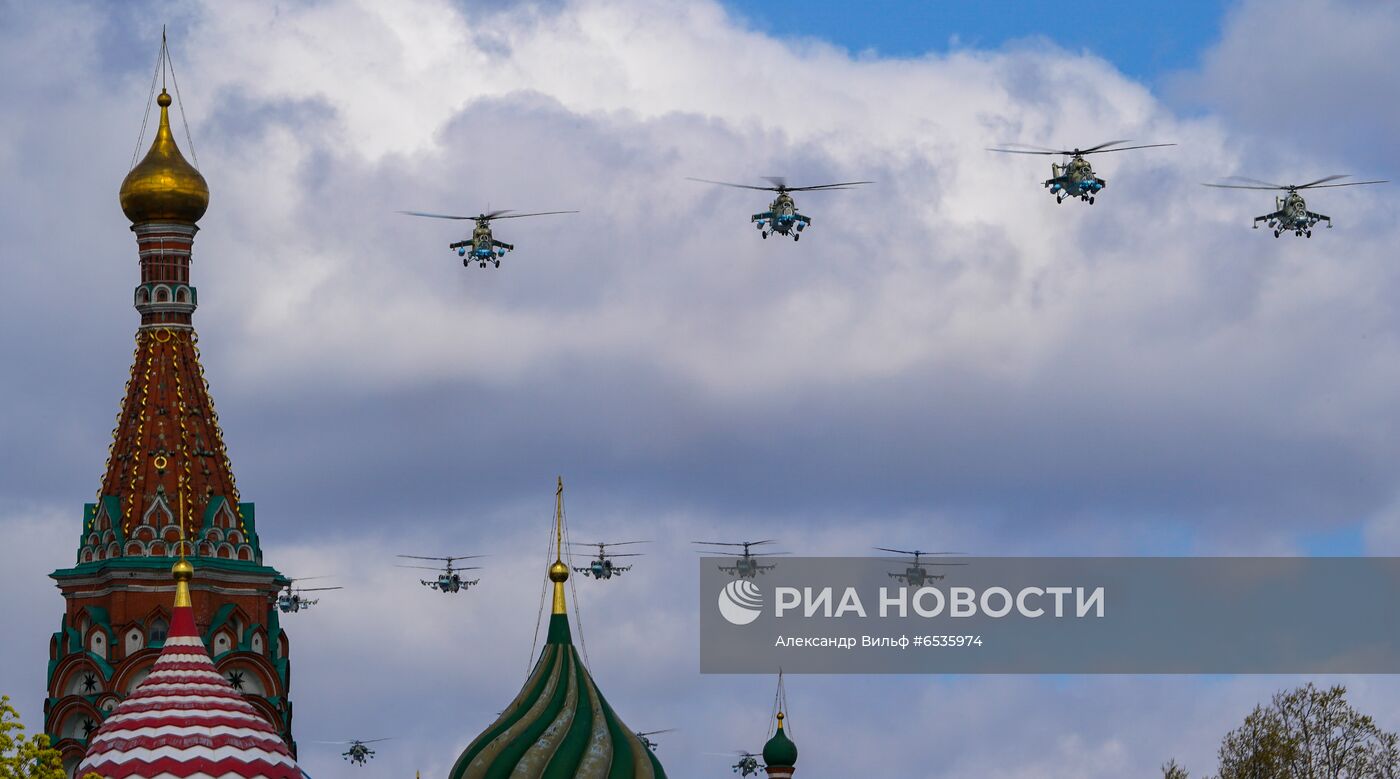 Репетиция воздушной части парада Победы