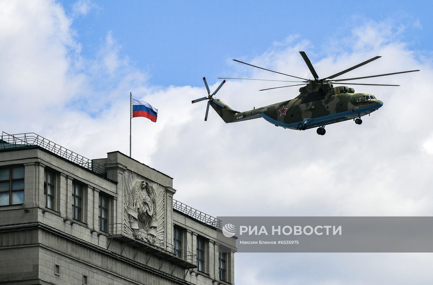 Репетиция воздушной части парада Победы