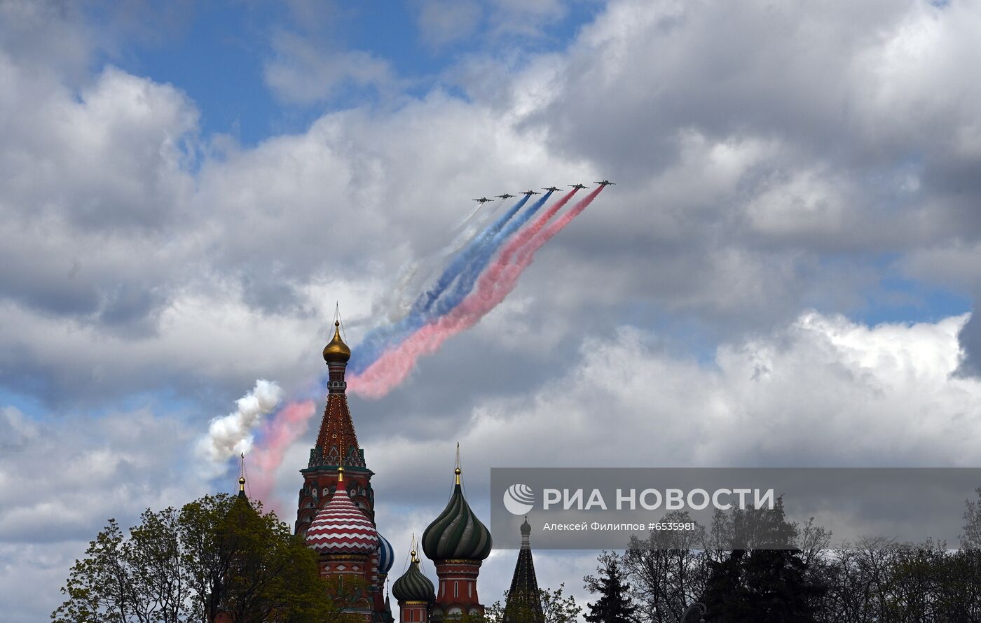 Репетиция воздушной части парада Победы