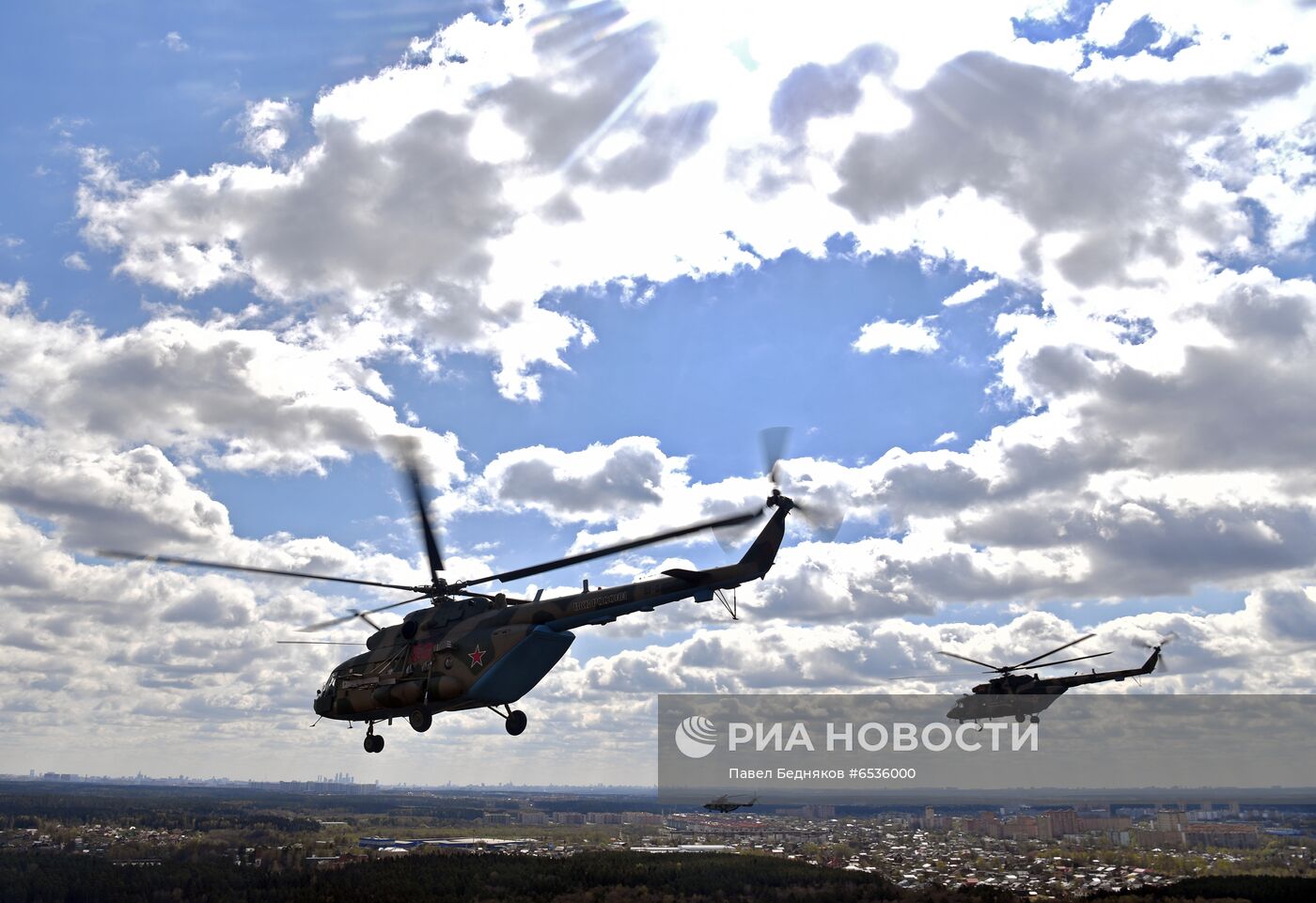 Репетиция воздушной части парада Победы